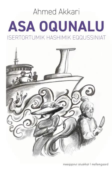 Asa Oqunalu af Ahmed Akkari