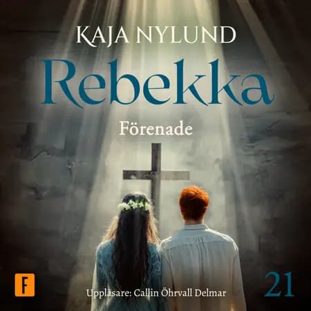 Förenade af Kaja Nylud