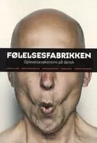Følelsesfabrikken