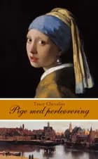 Pige med perleørering, CD