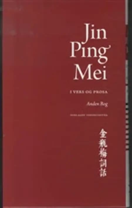 Jin Ping Mei, bind 2 