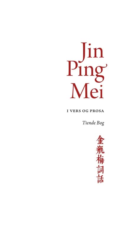 Jin Ping Mei, bind 10 