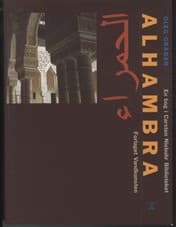 Alhambra af Oleg Grabar