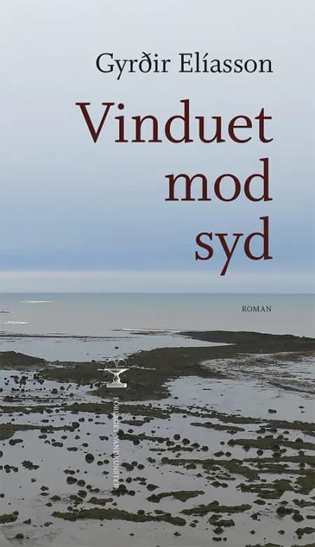 Vinduet mod syd af Gyrðir Elíasson