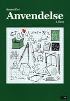 MatematikTest - Anvendelse