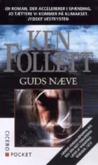 Guds næve