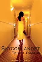 Skyggelandet