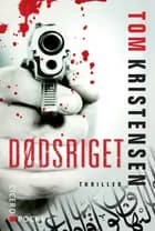 Dødsriget