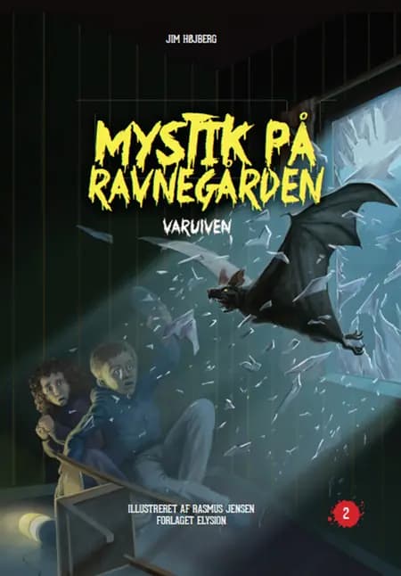 Varulven af Jim Højberg