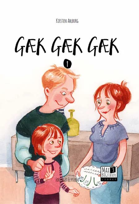 Gæk gæk gæk af Kirsten Ahlburg