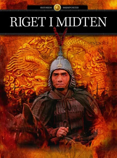 Riget i midten af Rasmus Thirup Beck