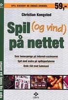 Spil (og vind) på nettet
