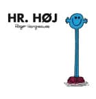 Hr. Høj