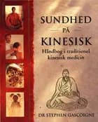 Sundhed på kinesisk