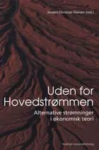 Uden for hovedstrømmen