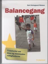 Balancegang af Gert Holmgaard Nielsen
