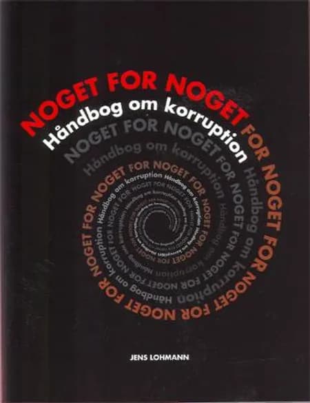Noget for noget af Jens Lohmann