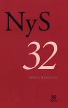 NyS 32