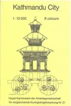 Kathmandu City 