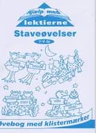 Hjælp med lektierne: Staveøvelser 7-9 år