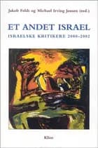 Et andet Israel