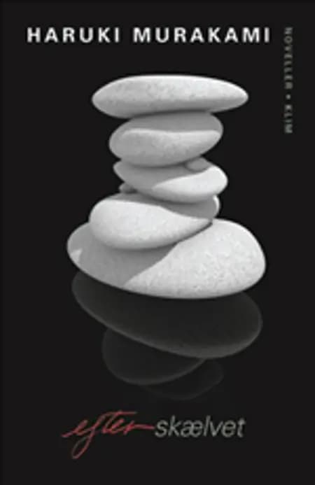 Efter skælvet af Haruki Murakami