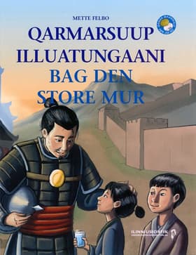 Qarmarsuup illuatungaani af Jørgen Steen