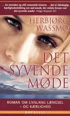 Det syvende møde
