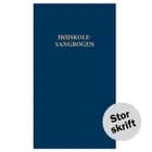 Højskolesangbogen stor skrift