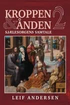 Sjælesorgens samtale af Leif Andersen