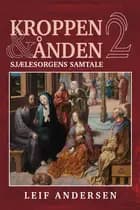 Sjælesorgens samtale