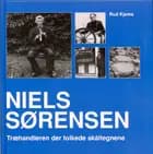 Niels Sørensen