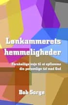 Lønkammerets hemmeligheder