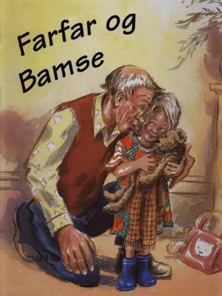 Farfar og Bamse af Niki Daly