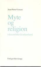 Myte og religion i det antikke Grækenland
