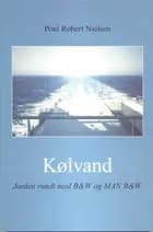 Kølvand