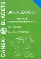 Skrivebog