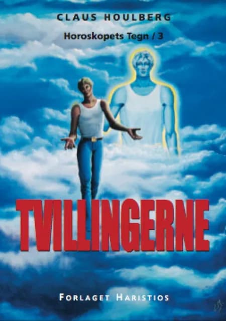 Tvillingerne af Claus Houlberg