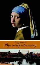 Pige med perleørering