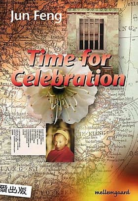 Time for celebration af Jun Feng