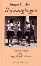 Rejsedagbogen