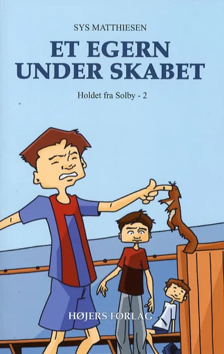 Et egern under skabet af Sys Matthiesen