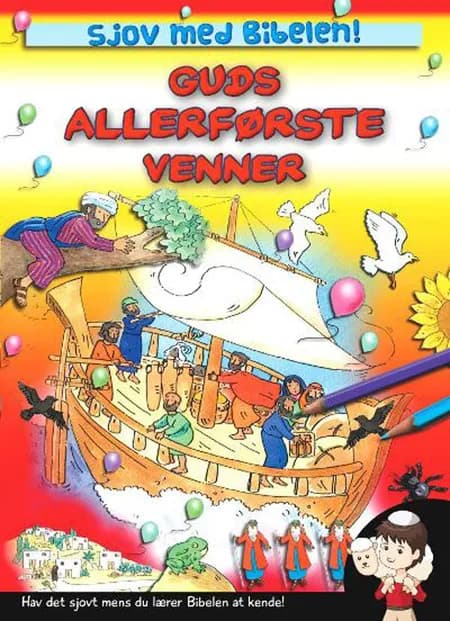 Guds allerførste venner af Leena Lane