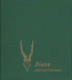 Diana Jagtjournal af Hans Kristensen