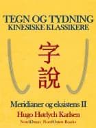 Tegn og tydning