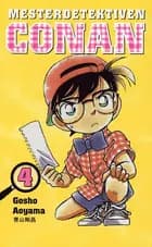 Mesterdetektiven Conan 4