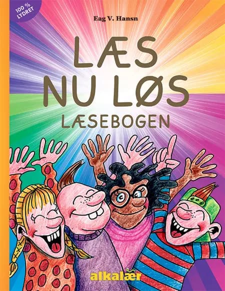 Læs nu løs af Eag V. Hansn