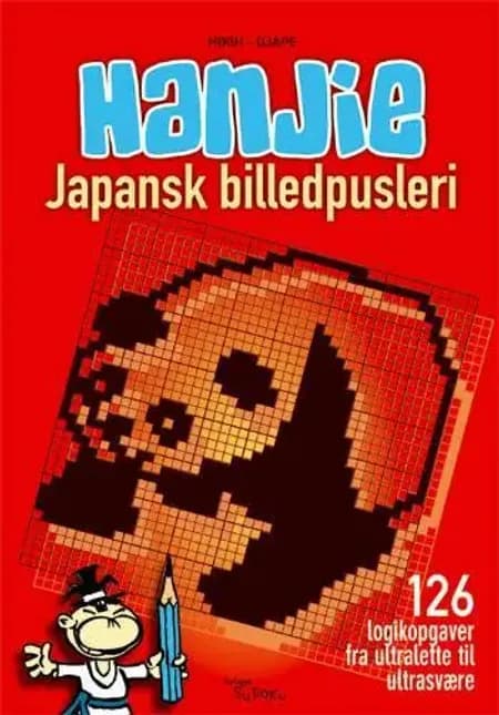 HANJIE - Japansk billedpusleri af Svend Høgh