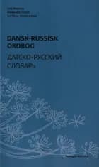 Dansk-russisk ordbog af Lise Bostrup, Alexander Uskov og Svetlana Vvedenskaya