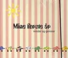 Mine første år - minder og gemmer